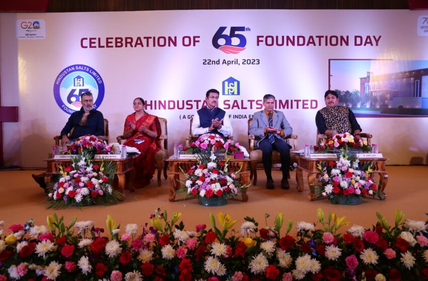  Hindustan Salts Limited Celebrates its 65th Annual Day