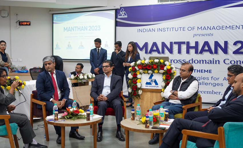  “MANTHAN 2023” CONCLAVE AT IIM KASHIPUR SHEDS LIGHT ON CROSS-DOMAIN SYNERGIES FOR GLOBAL CHALLENGES