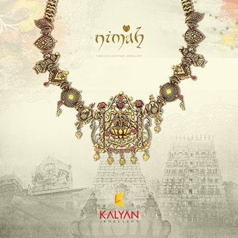  Kalyan Jewellers’ unveils Ramayana inspired designs in its ‘NIMAH’ collection