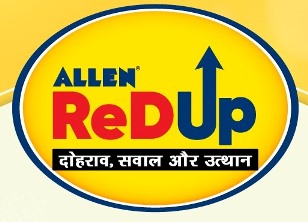  The Red-Up workshop by Allen for students of class 8 to 10