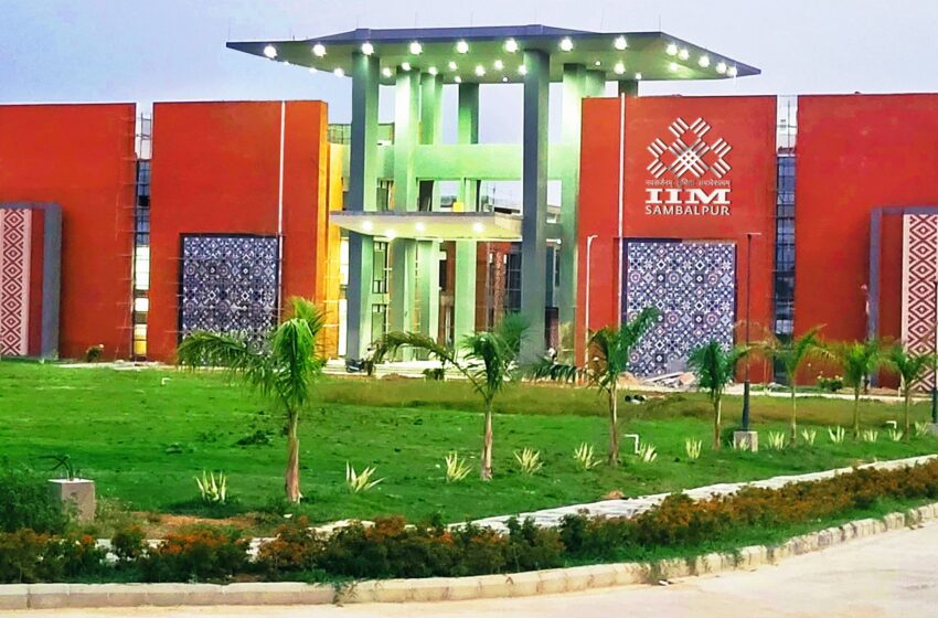  IIM Sambalpur I-Hub Foundation Invites Aspiring Startups and Entrepreneurs From Across India