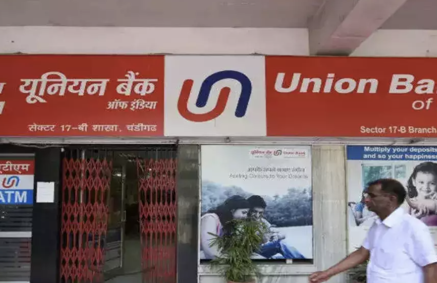  Union Bank Raises FD Interest Rates: Now Offers Annual Returns of Up to 8%