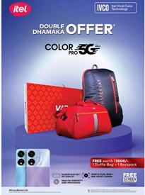  itel Unveils Double Dhamaka Offers for Color Pro 5G: Get 2 Free Bags worth INR 3000!