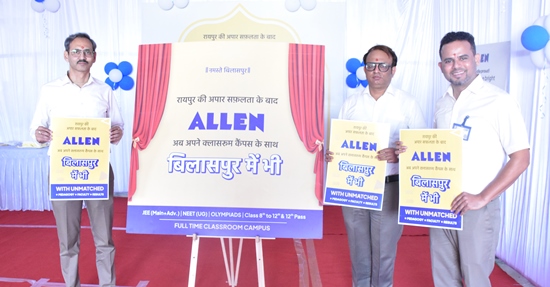  ALLEN Career Institute Expands National Footprint with New Center in Bilaspur