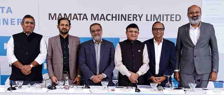  MAMATA MACHINERY LIMITED INITIAL PUBLIC OFFERING TO OPEN ON THURSDAY, DECEMBER 19, 2024