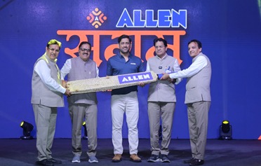  Cricket icon MS Dhoni Inspires Record-Breaking 3.5 Lakh Students In Largest-Ever Student Summit by Allen